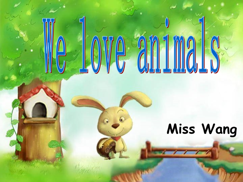 小学英语三年级上册_i_love_animals_课件.ppt_第1页