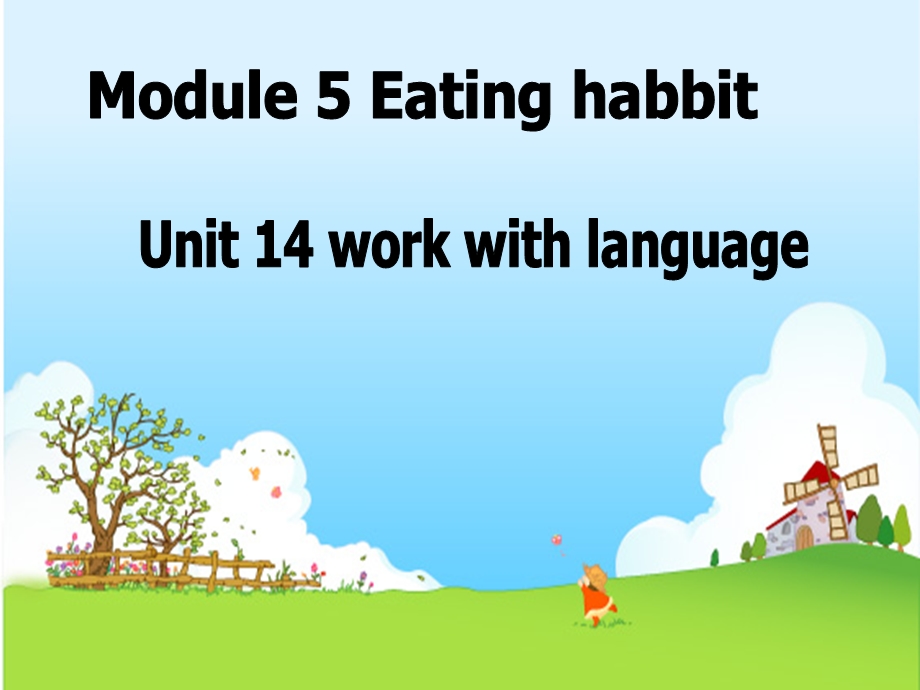 五下Unit14Workwithlanguage.ppt_第1页