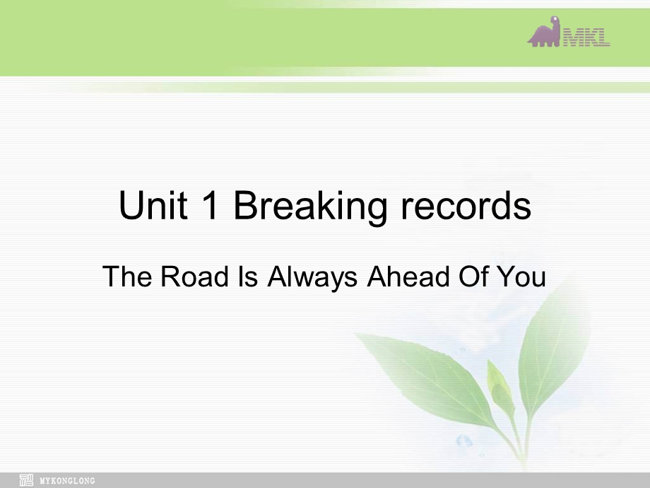 高中英语 Unit1Breaking recordsReading comprehension课件新人教选修9.ppt_第1页