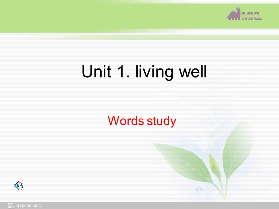 选修七 1.6Unit 1　Word StudyPPT课件 .ppt_第2页