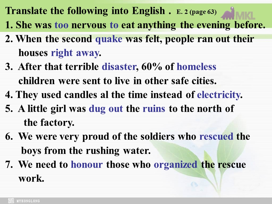 高一英语优质课件：Unit4 Earthquakes listening and Speaking新人教版必修1.ppt_第3页