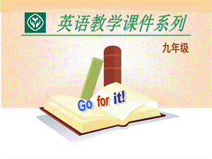 新目标Go+for+it版九年级Unit+8+It+must+belong+to+CarlaSection+A-1（共69张PPT）.ppt