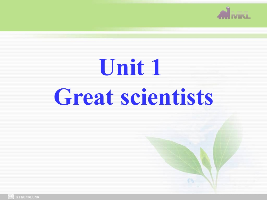 必修五 1.8Unit 1 Great Scientists .ppt_第2页