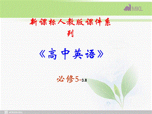 必修五 3.8Unit 3　Using language .ppt