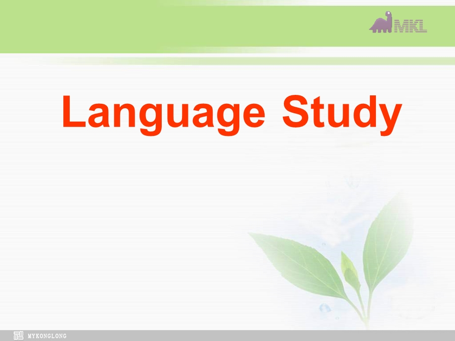 选修七 4.2Unit 4　Language studyPPT课件 .ppt_第2页