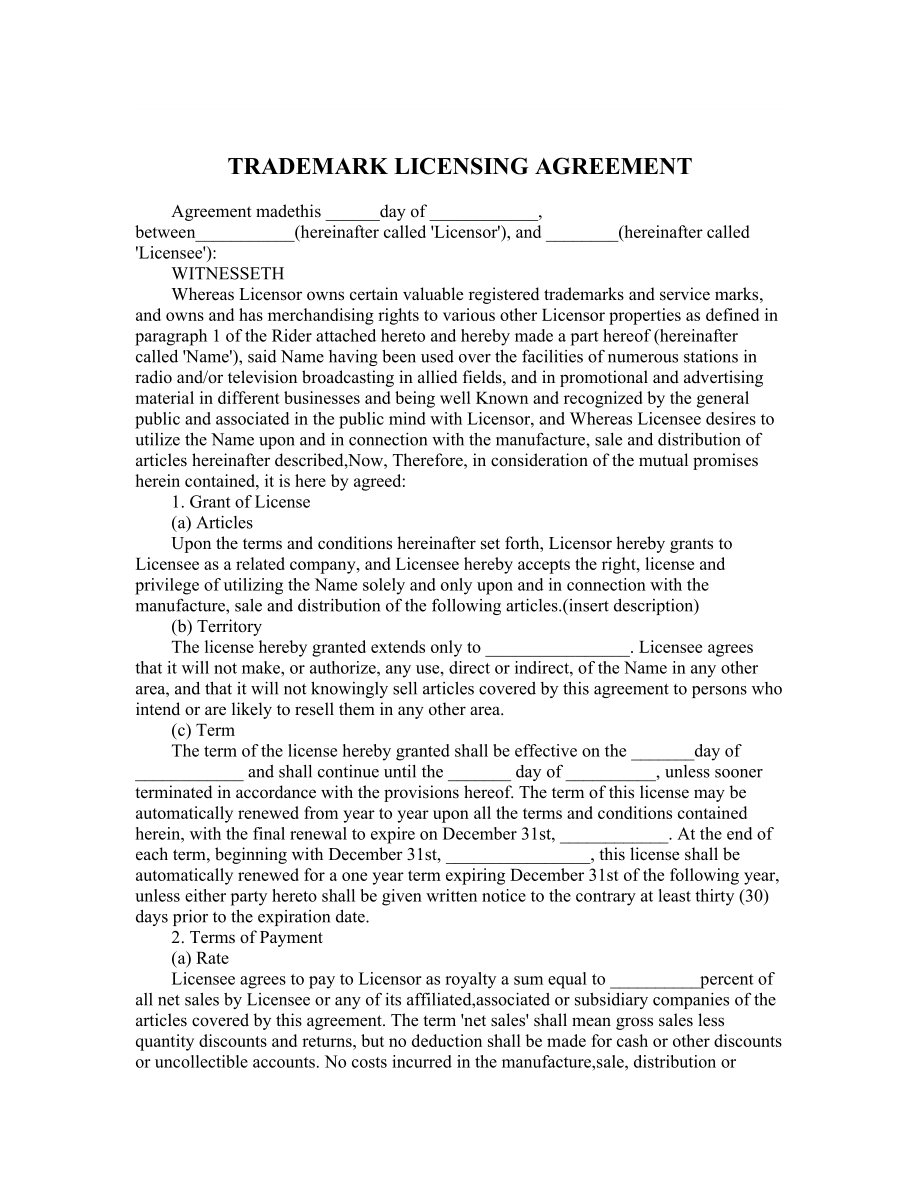 TRADEMARK LICENSING AGREEMENT.doc_第1页