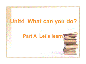 Unit4课件5-PEP版小学英语五年级上册.ppt