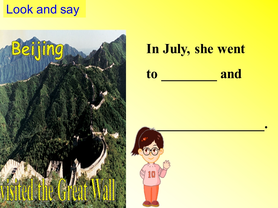 It’s_in_the_north_of_China.ppt_第3页