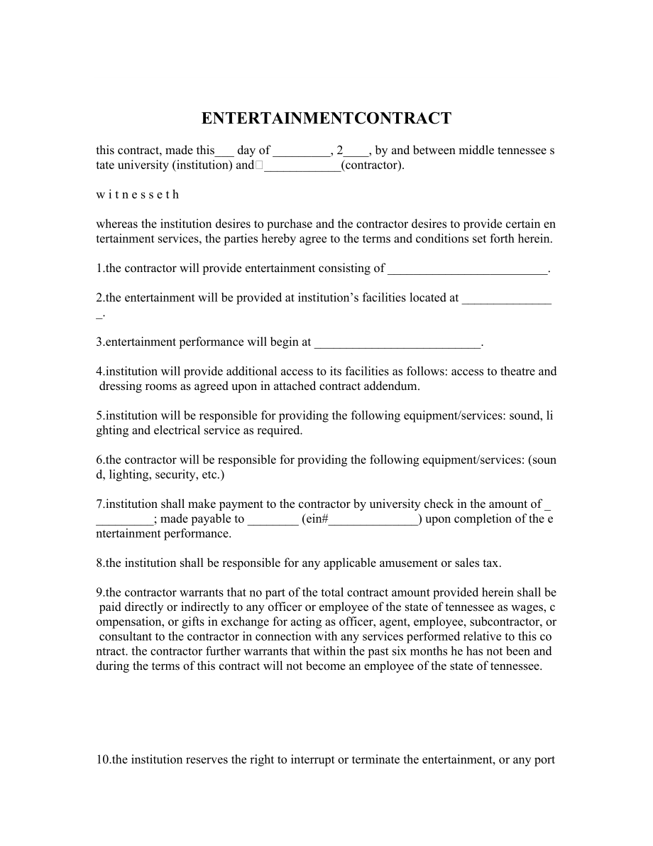 ENTERTAINMENTCONTRACT.doc_第1页