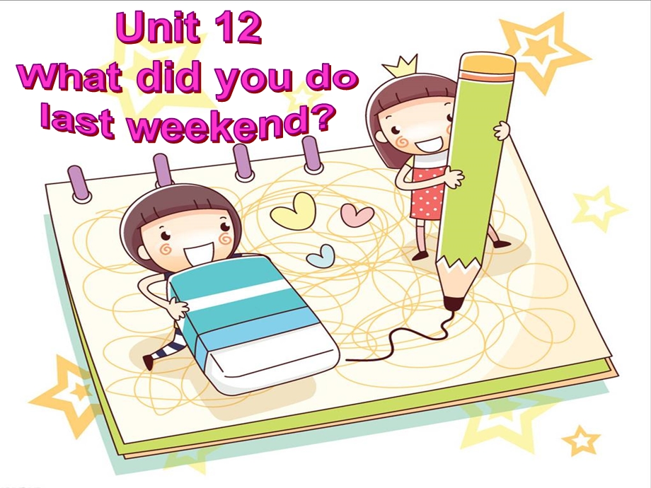 七下unit12SectionA2.ppt_第2页