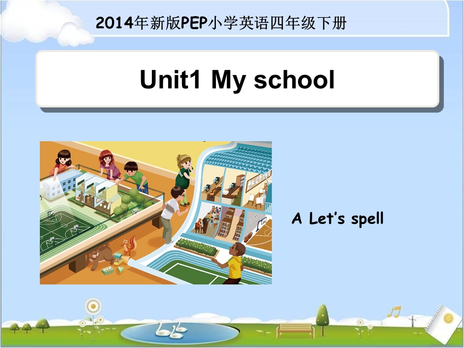 Unit1__A__Let’s__spell教学课件5.ppt_第1页