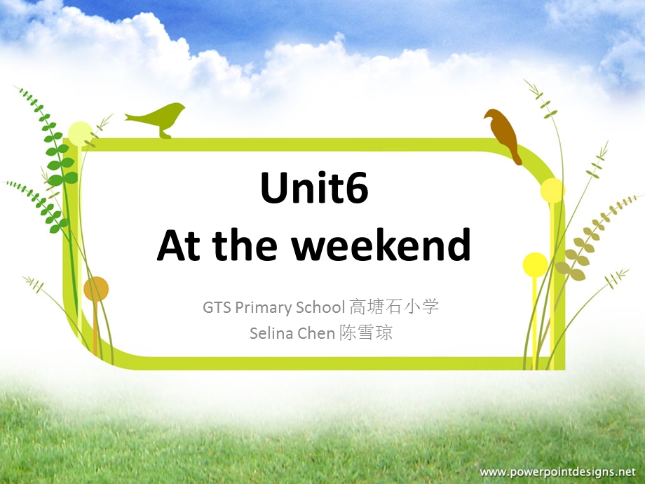 广州2013版五年级英语上册Unit6.ppt_第1页