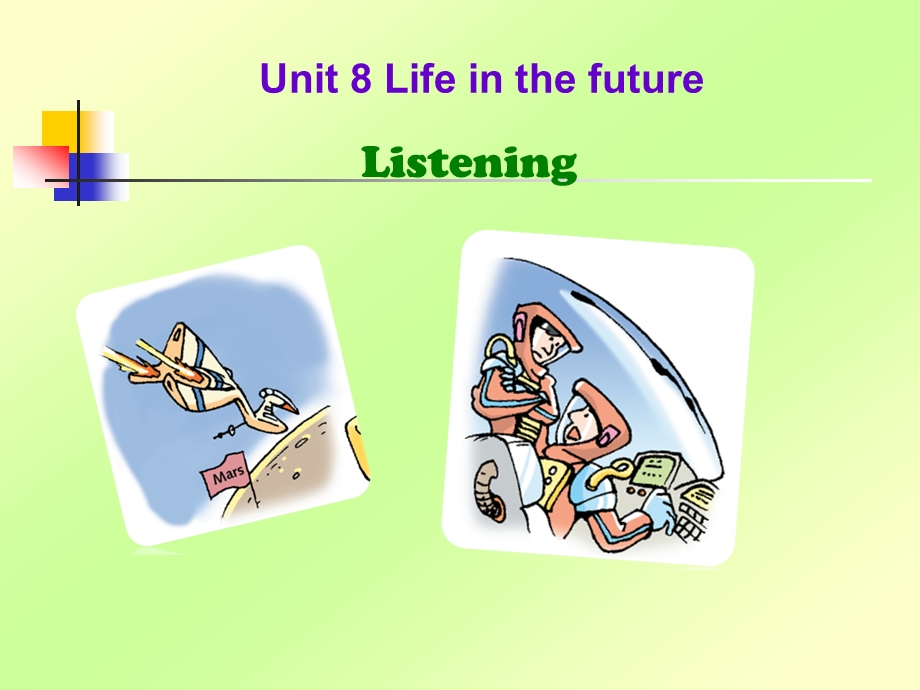 初二下英语Unit+8+Listening.ppt_第1页