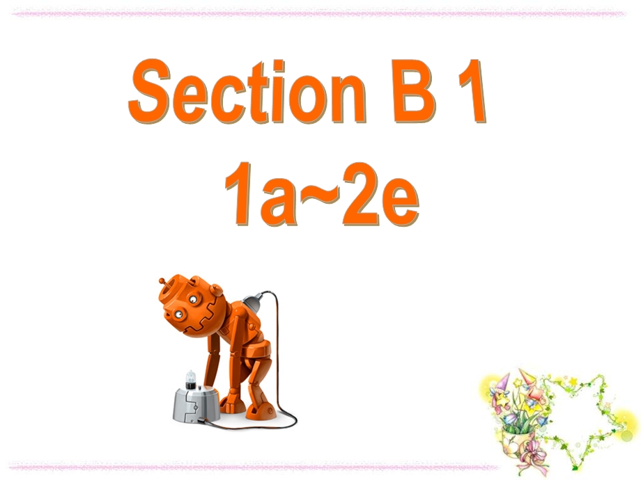 WillpeoplehaverobotssectionB1.ppt_第2页