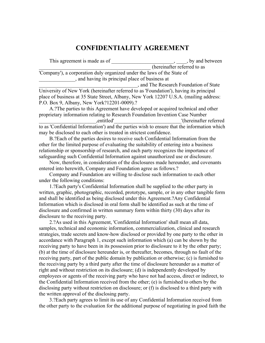 CONFIDENTIALITY AGREEMENT.doc_第1页