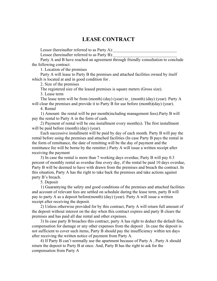 LEASE CONTRACT.doc_第1页