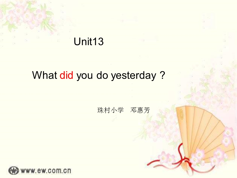 Book7Unit13（小学英语）.ppt_第1页