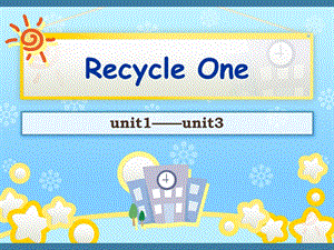 pep小学六年级上英语recycle1课件2.ppt