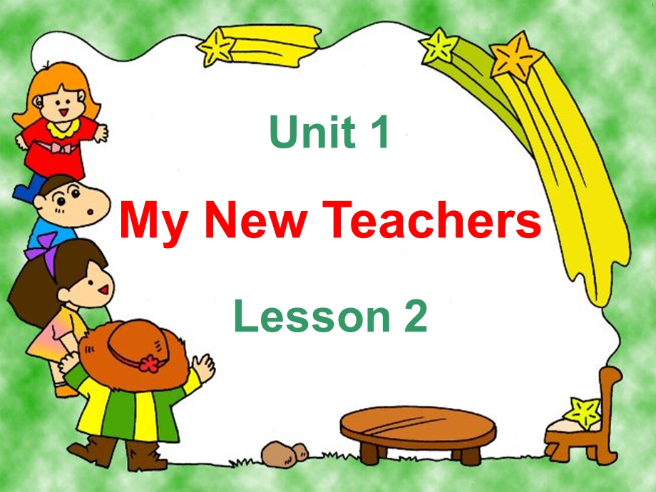 unit1mynewteachers课时2.ppt_第1页