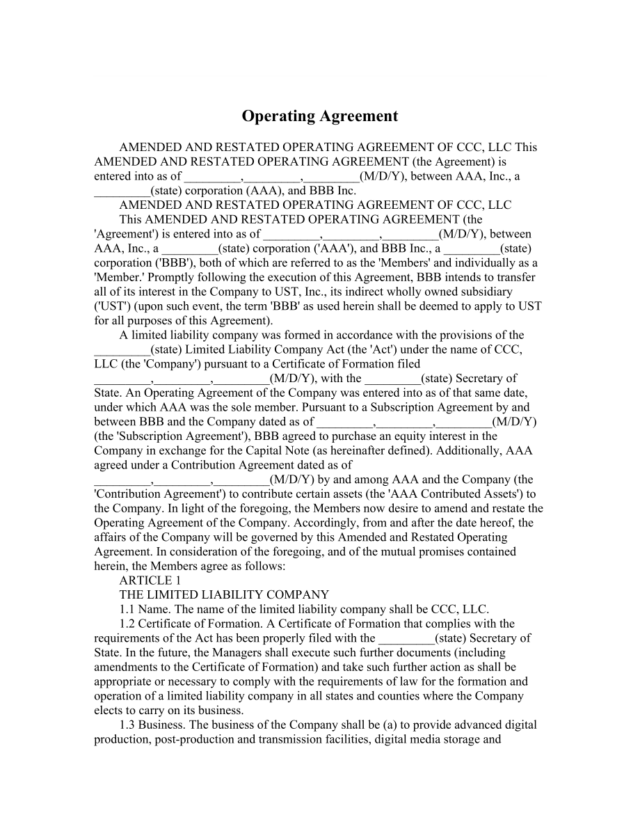 Operating Agreement.doc_第1页