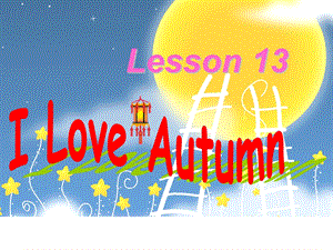 Lesson13(新冀教) (2).ppt