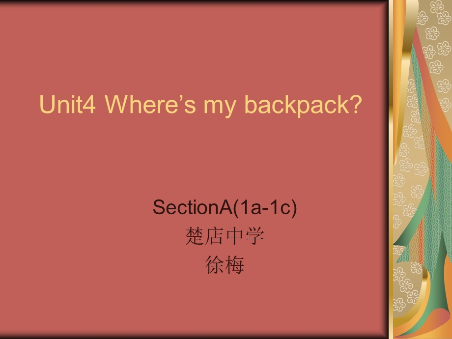 Unit4Where’smybackpack.ppt_第1页