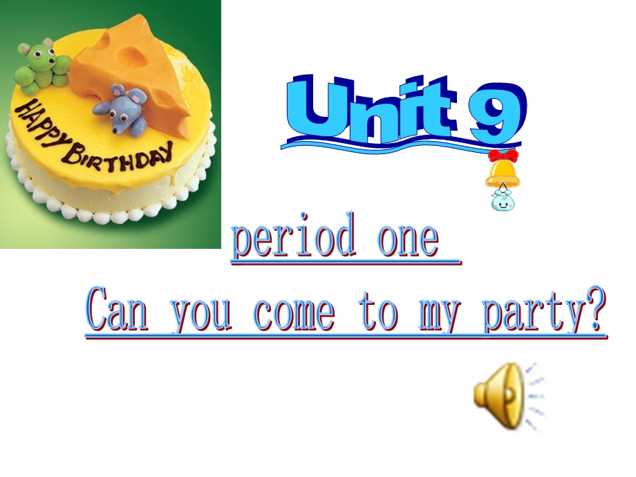 canyoucometomyparty课件.ppt_第1页