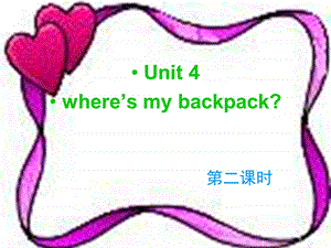 七年级英语下册Unit4课件6.ppt