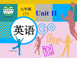 Unit11Howwasyourschooltrip复习课.ppt