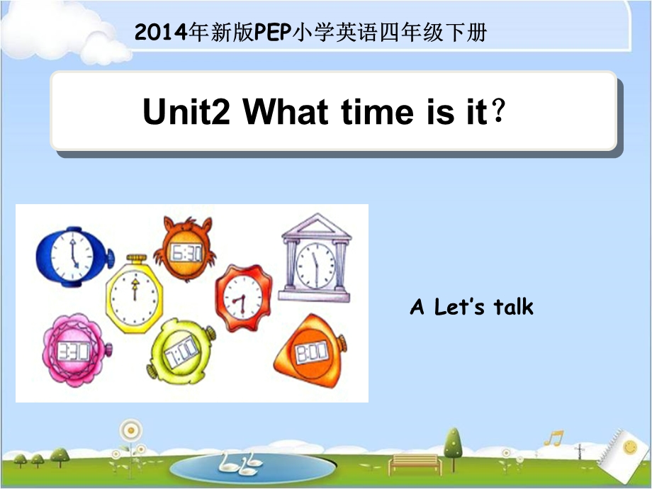 Unit2__A__Let’s__talk教学课件.ppt_第1页