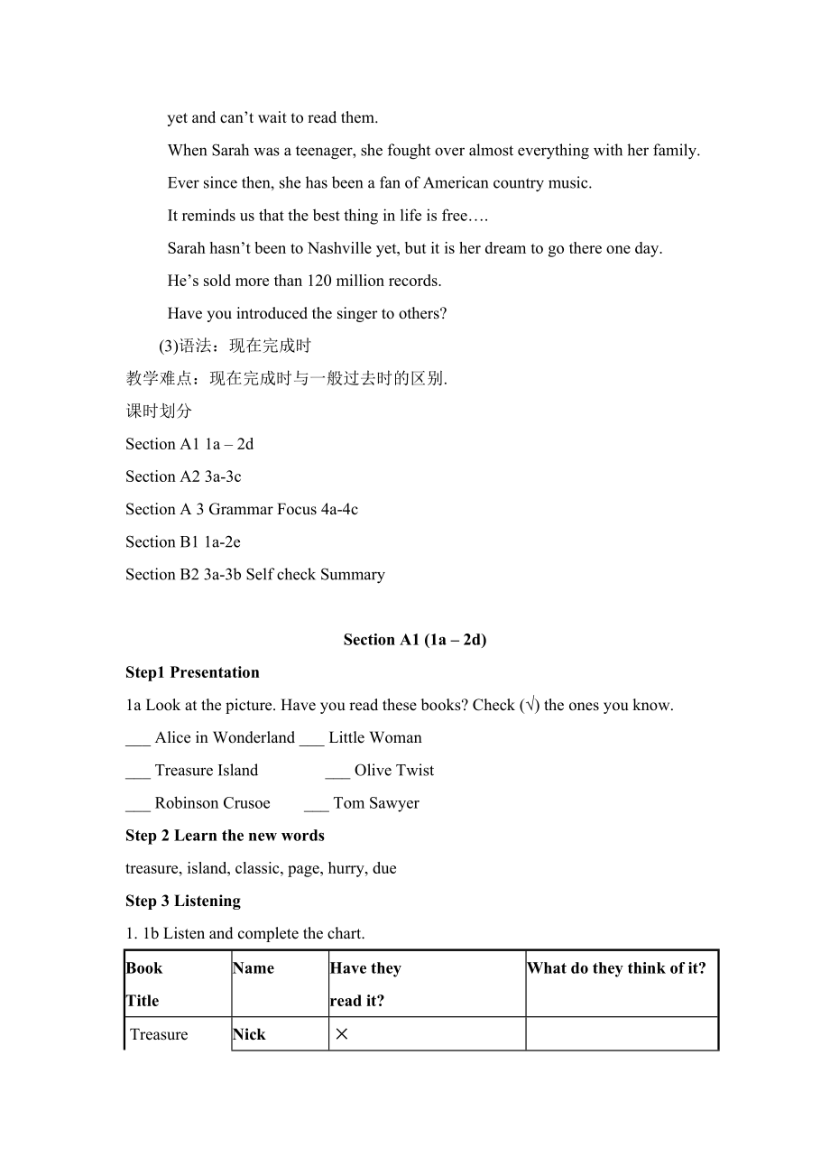 Unit8HaveyoureadTreasureIslandyet？教案.doc_第2页