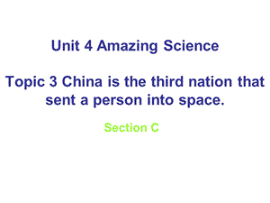 Unit4Topic3SectionC.ppt