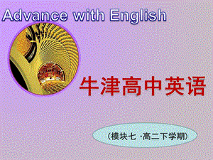 Book7U1课件课时6Task1.ppt