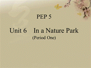 (人教pep)五年级英语上册课件unit6period1[1].ppt