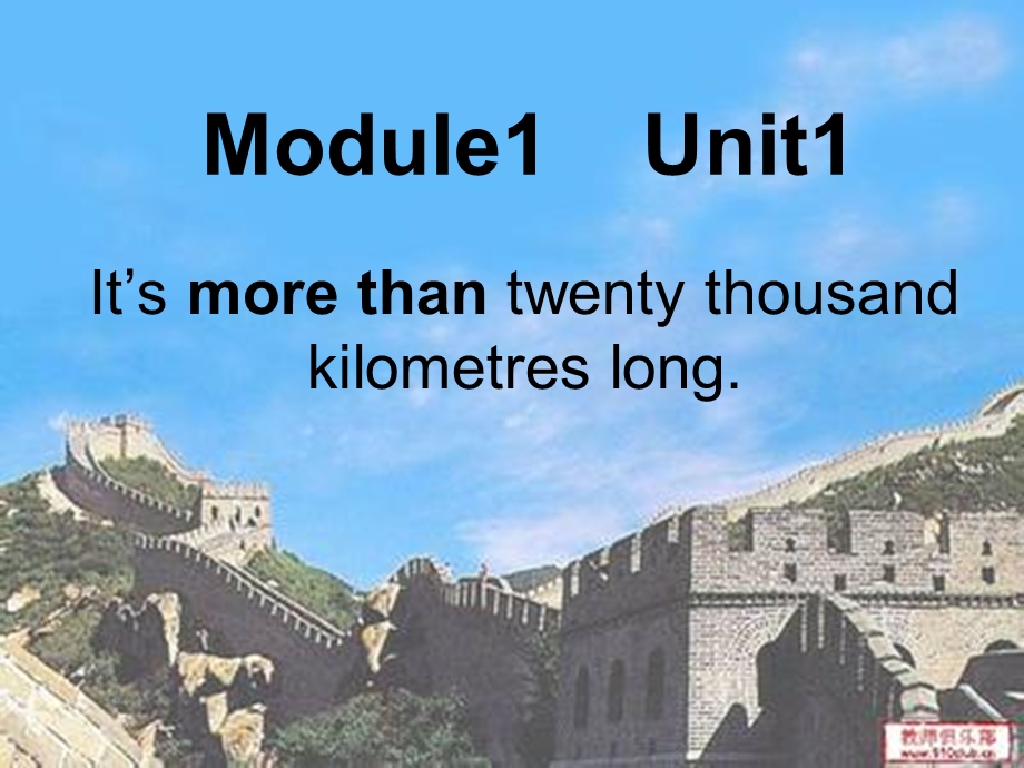 M1U1六年级It39;smorethantwentythousandkilometreslong..ppt_第1页