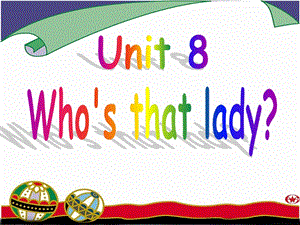 unit8第一课时.ppt