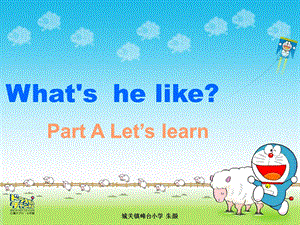 What'shelike朱颜.ppt