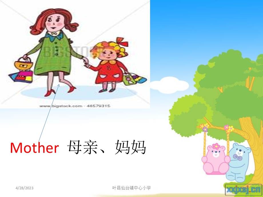 Thisismymother.ppt_第3页