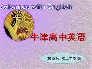 Book7U4课件课时5Task1.ppt