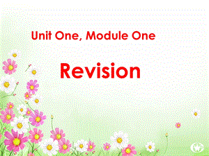 Unit1,module1(Revision).ppt