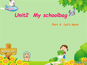 pep小学四年级英语上册unit2课件myschoolB.ppt