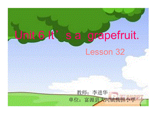 lesson32.ppt