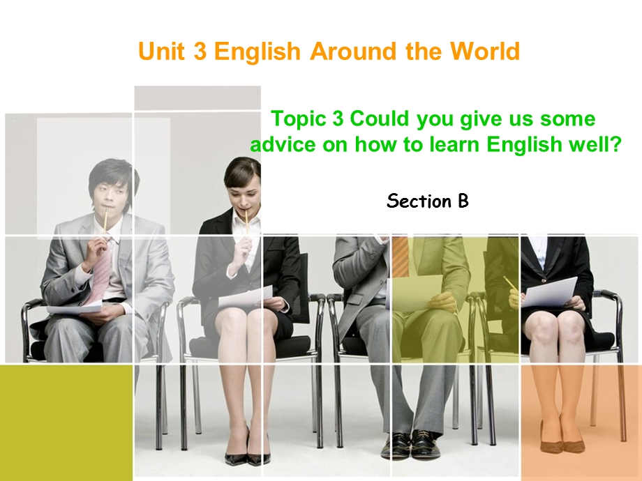 Unit3Topic3SectionB .ppt_第1页