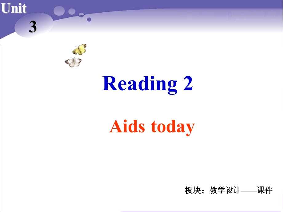 Book10U3课件课时3Reading2.ppt_第2页