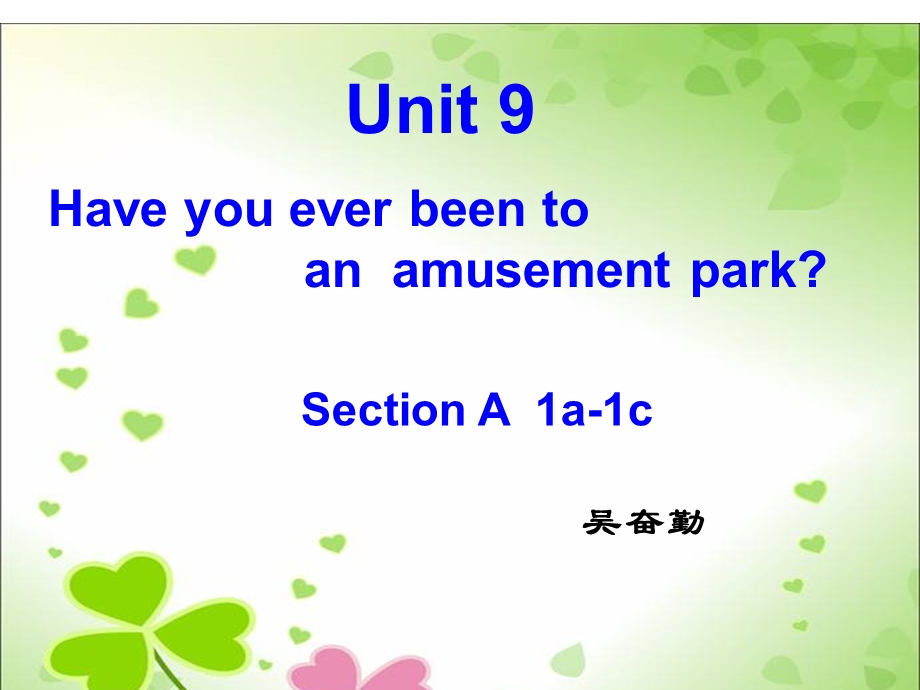 Unit9MicrosoftPowerPoint演示文稿.ppt_第1页