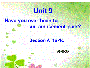 Unit9MicrosoftPowerPoint演示文稿.ppt