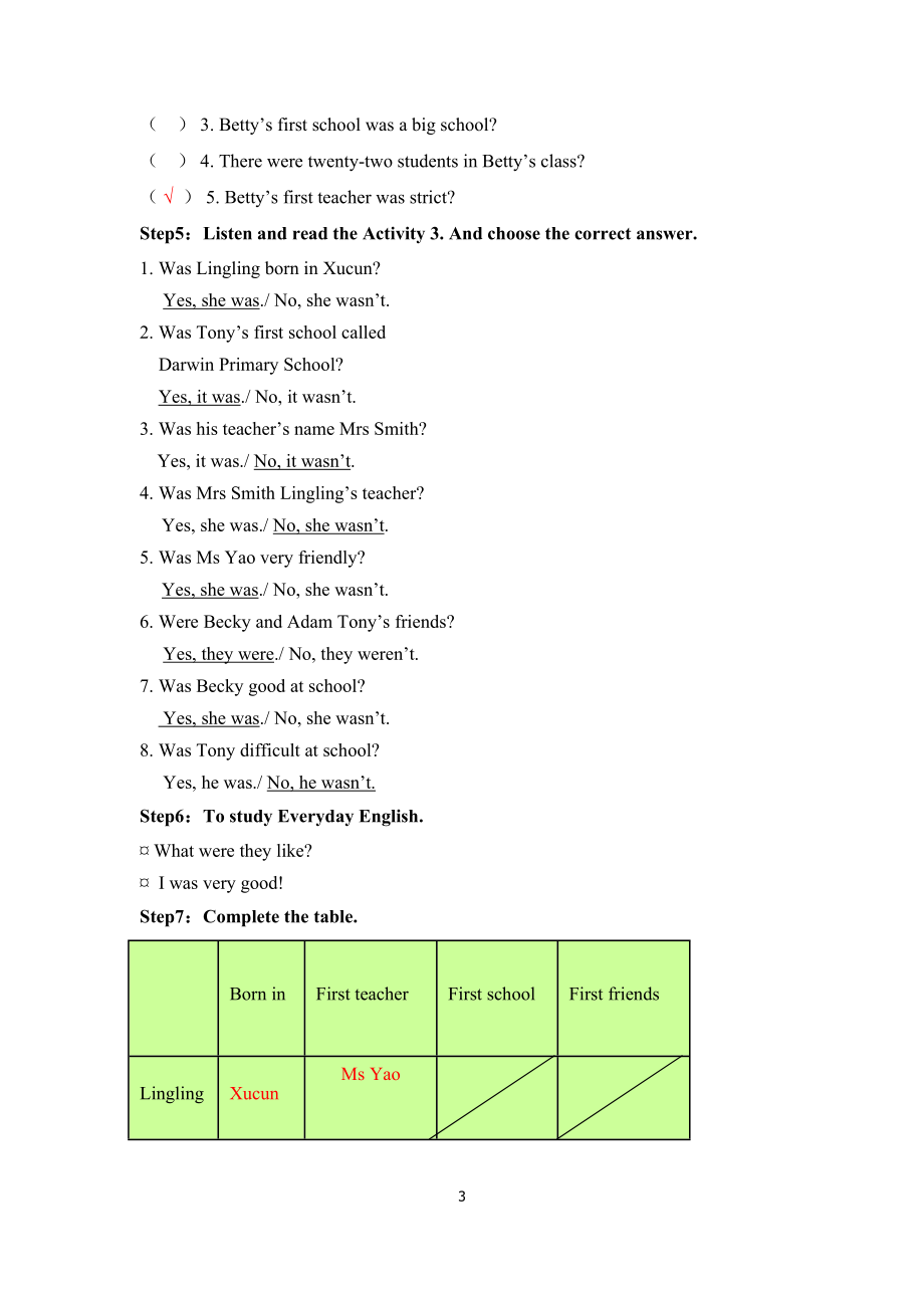 Module7Mypastlife教案.doc_第3页