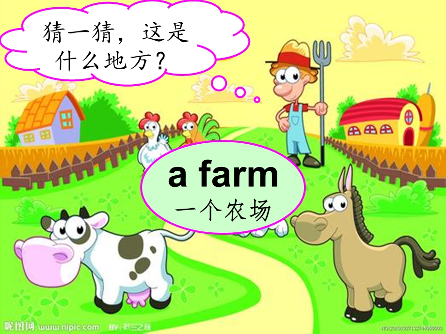 【周芳芳】Unit6Onafarm[精选文档].ppt_第3页