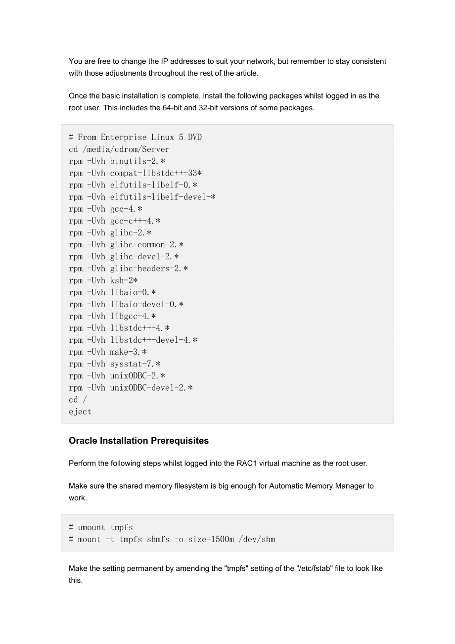 [计算机软件及应用]Oracle Database 11g Release 2 RAC On Linux Using NFS.doc_第3页