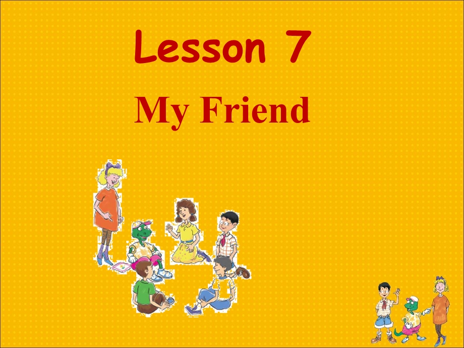 三上Lesson7.ppt_第1页